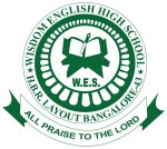 Wisdom English High School